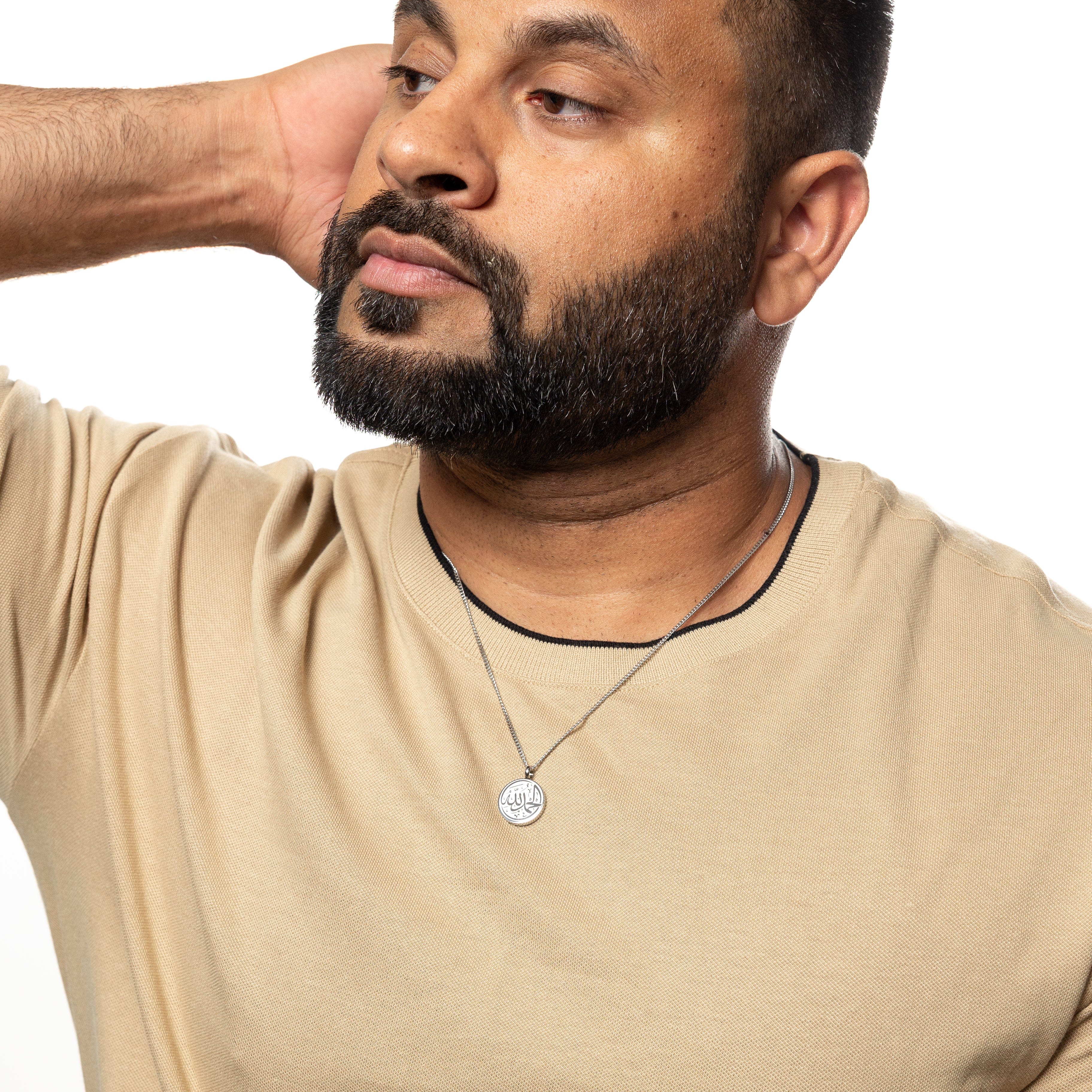 Alhamdulillah Token Necklace | Men