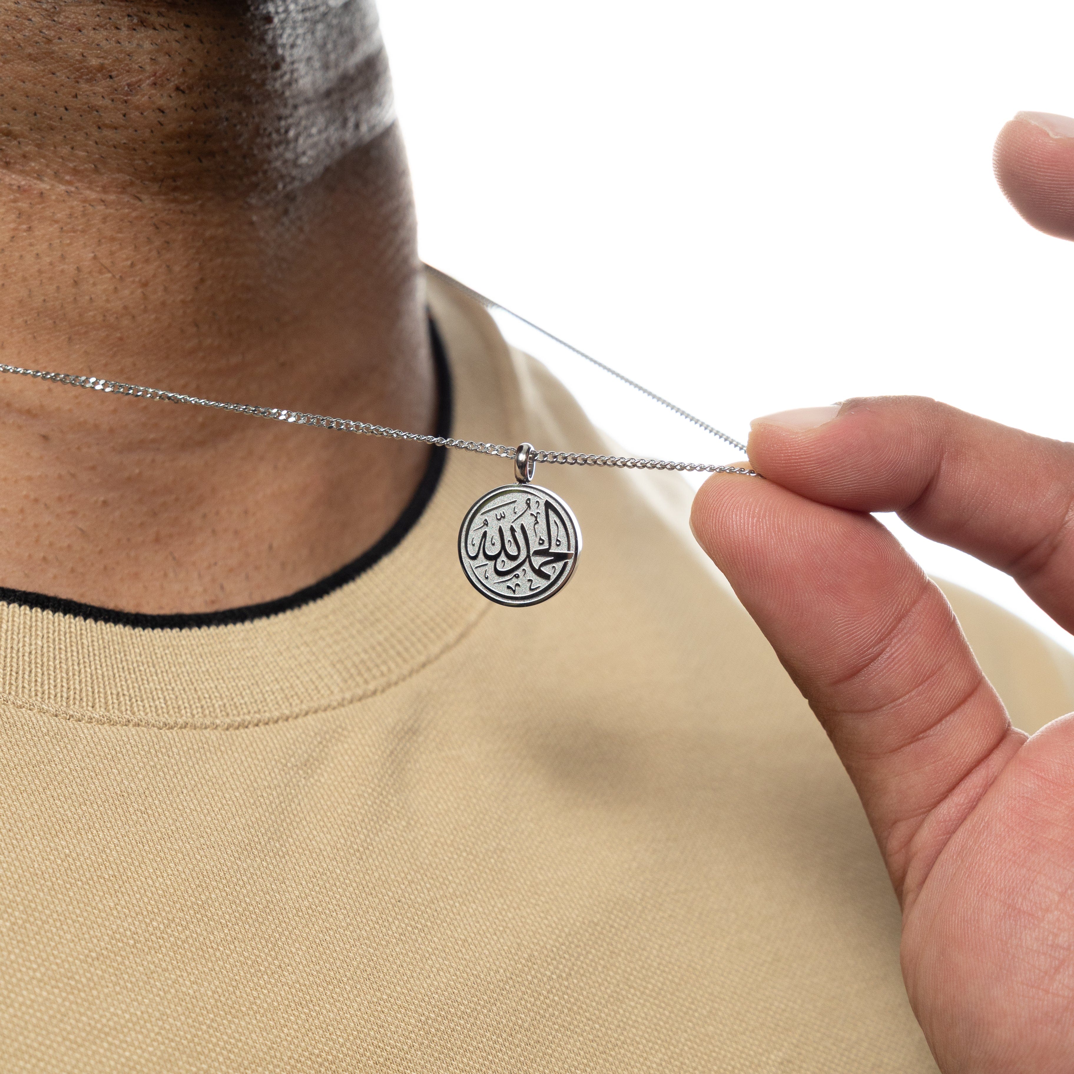 Alhamdulillah Token Necklace | Men