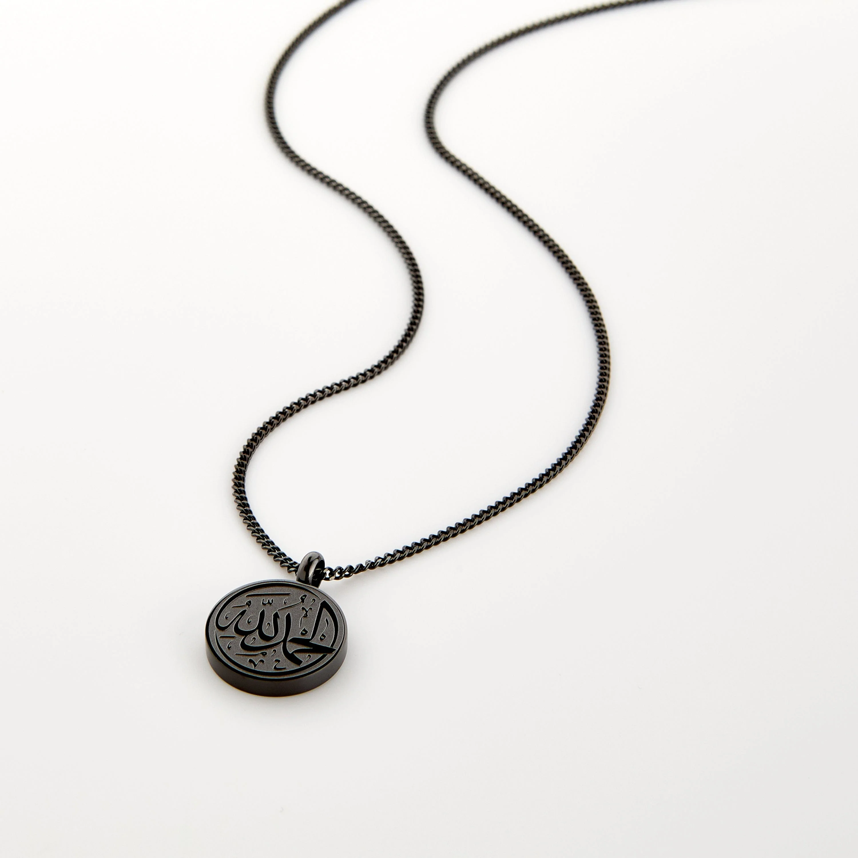 Alhamdulillah Token Necklace | Men
