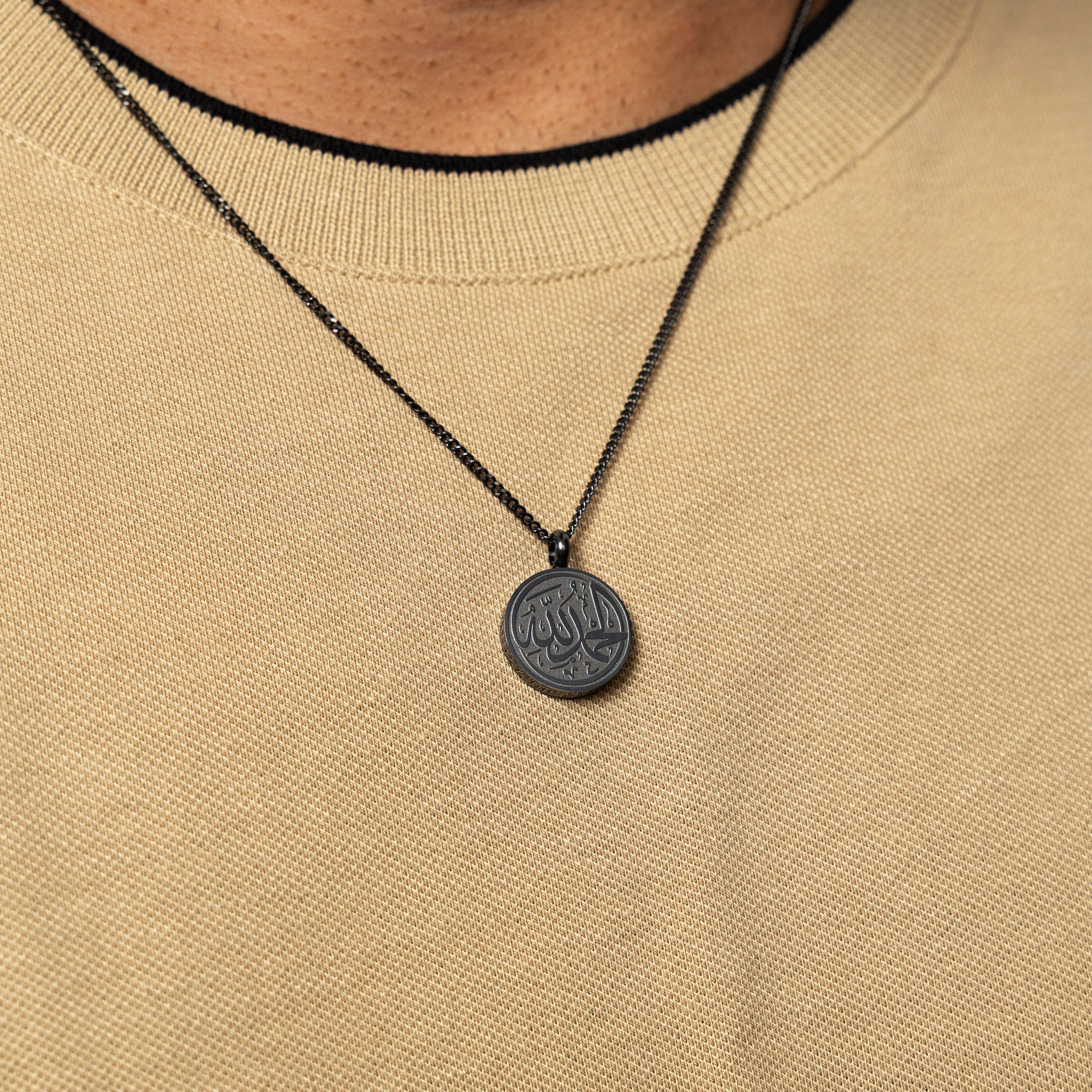 Alhamdulillah Token Necklace | Men