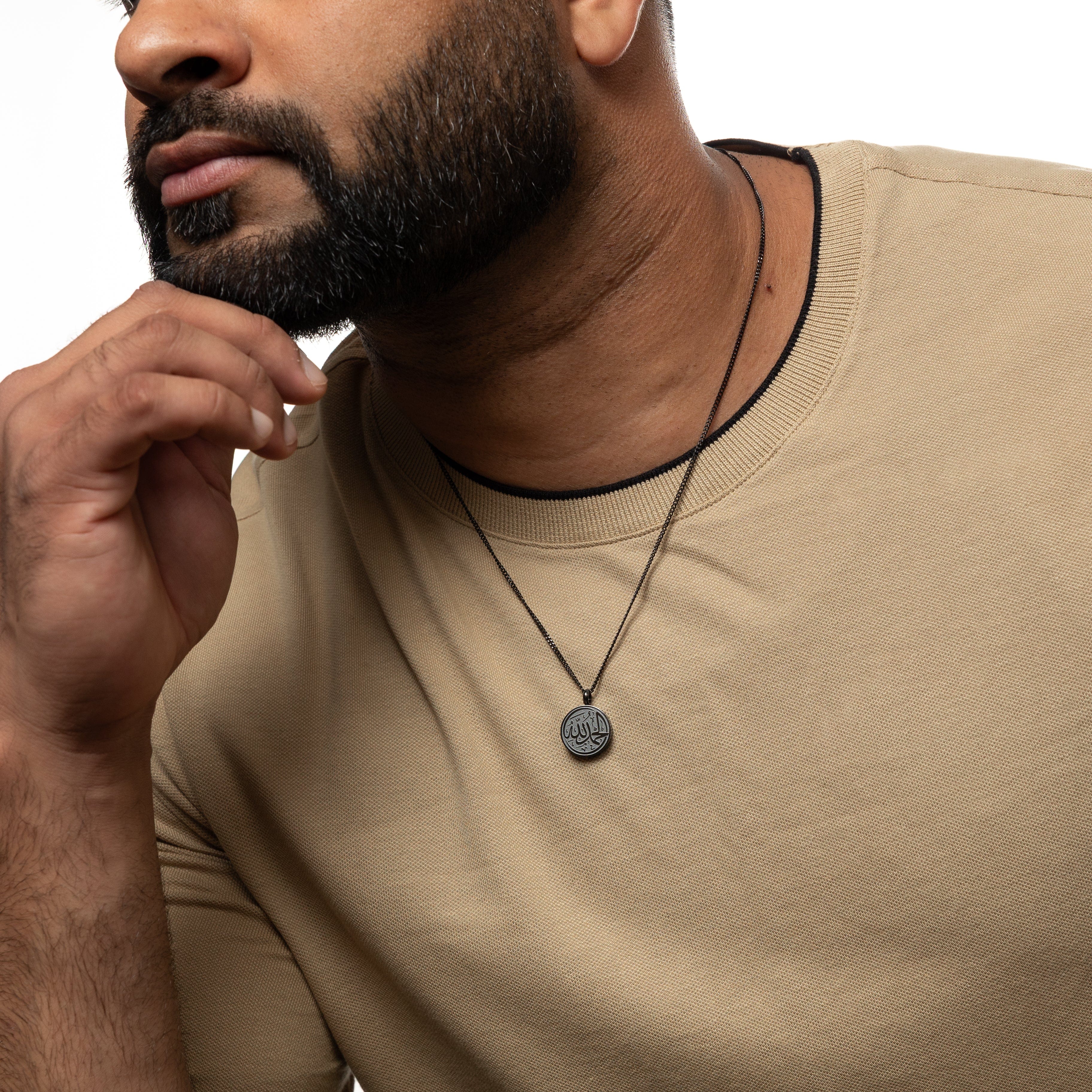 Alhamdulillah Token Necklace | Men
