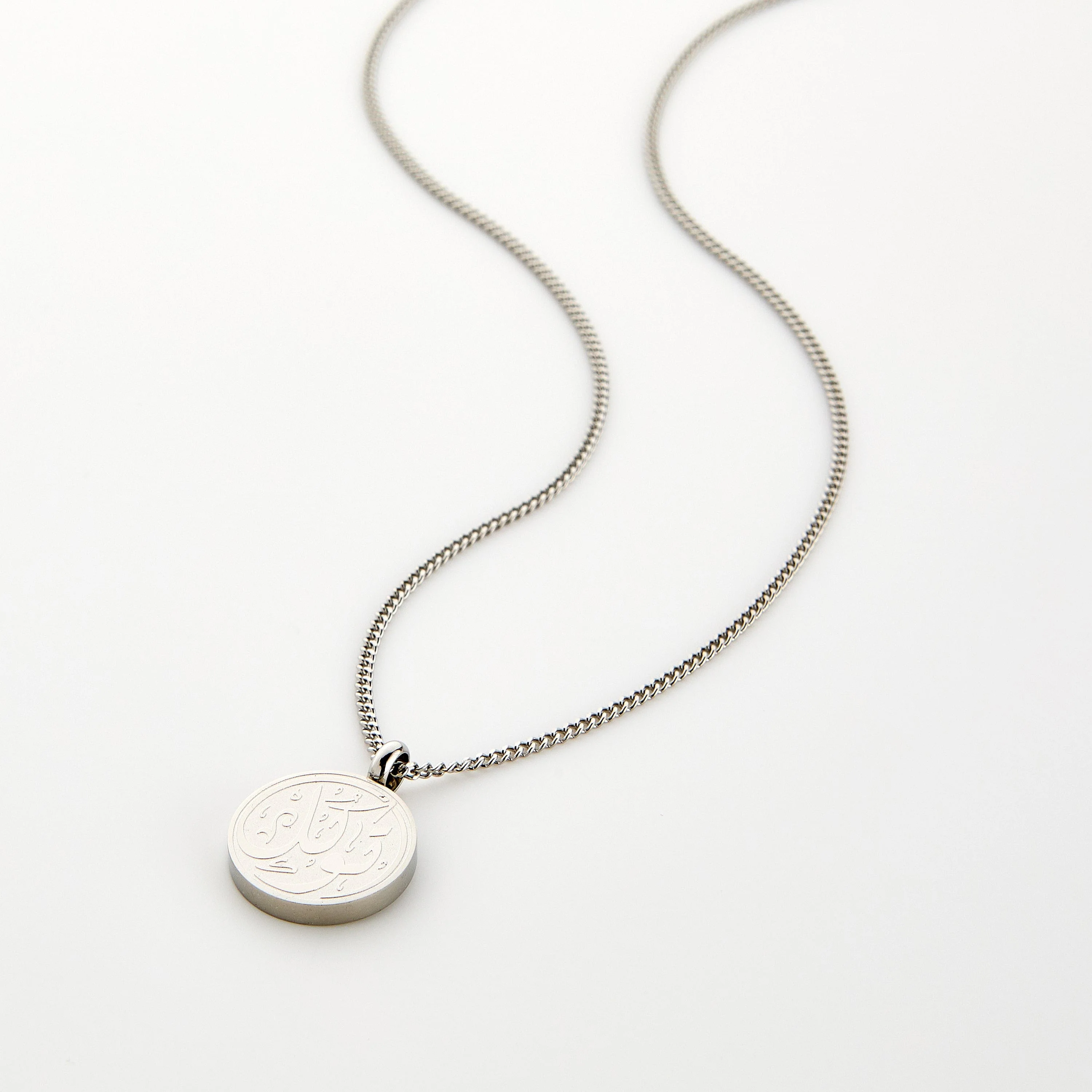 Trust Token Necklace | Men