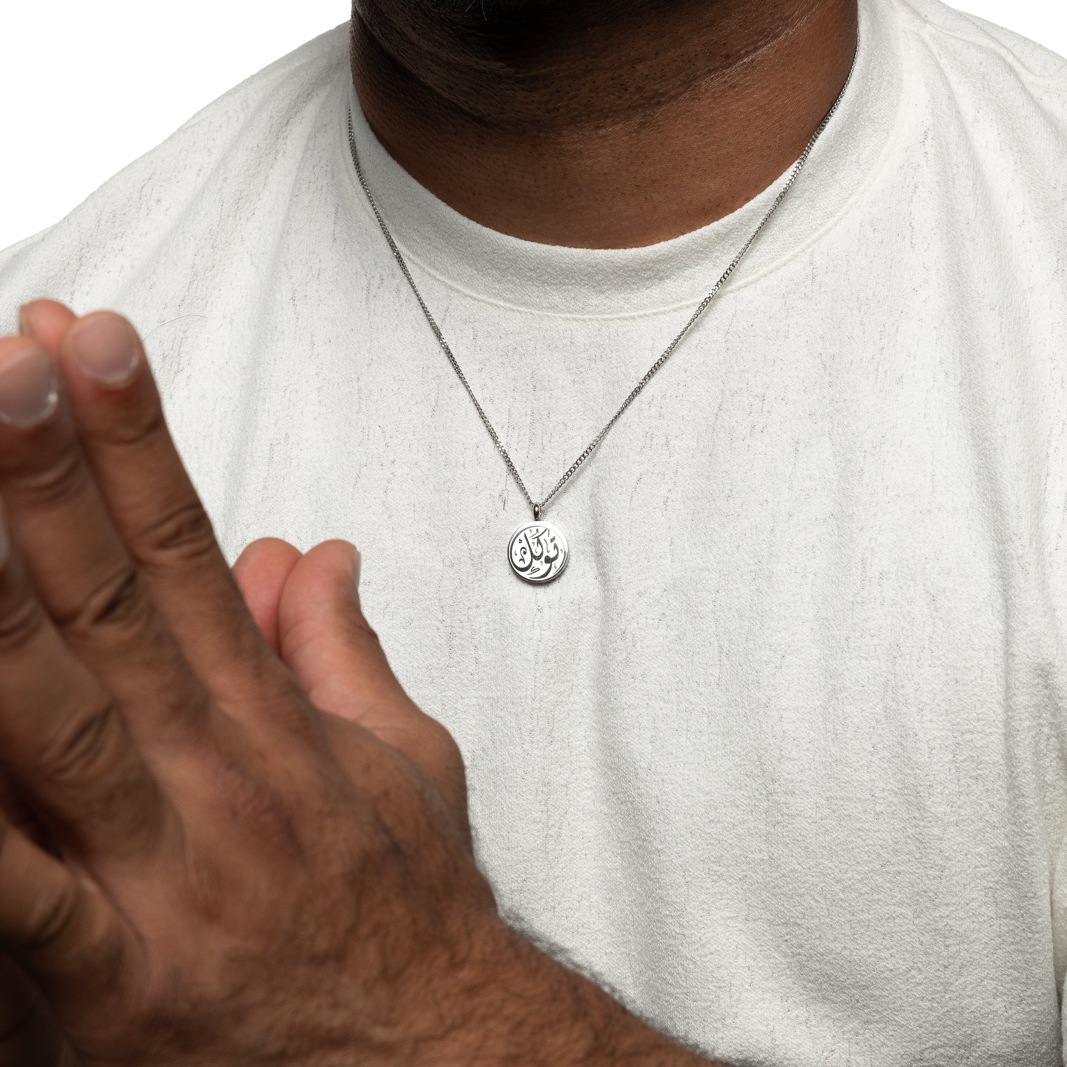 Trust Token Necklace | Men