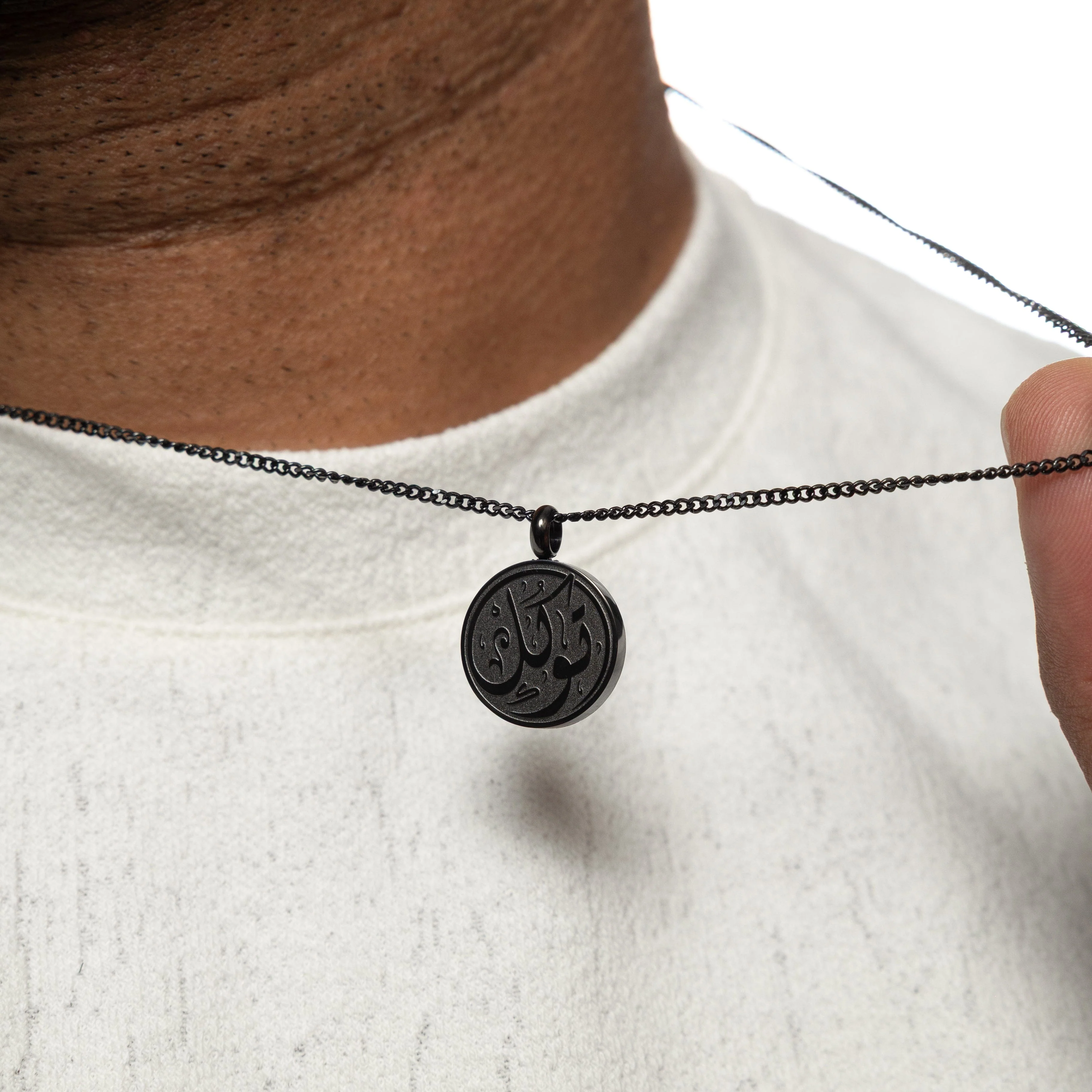 Trust Token Necklace | Men