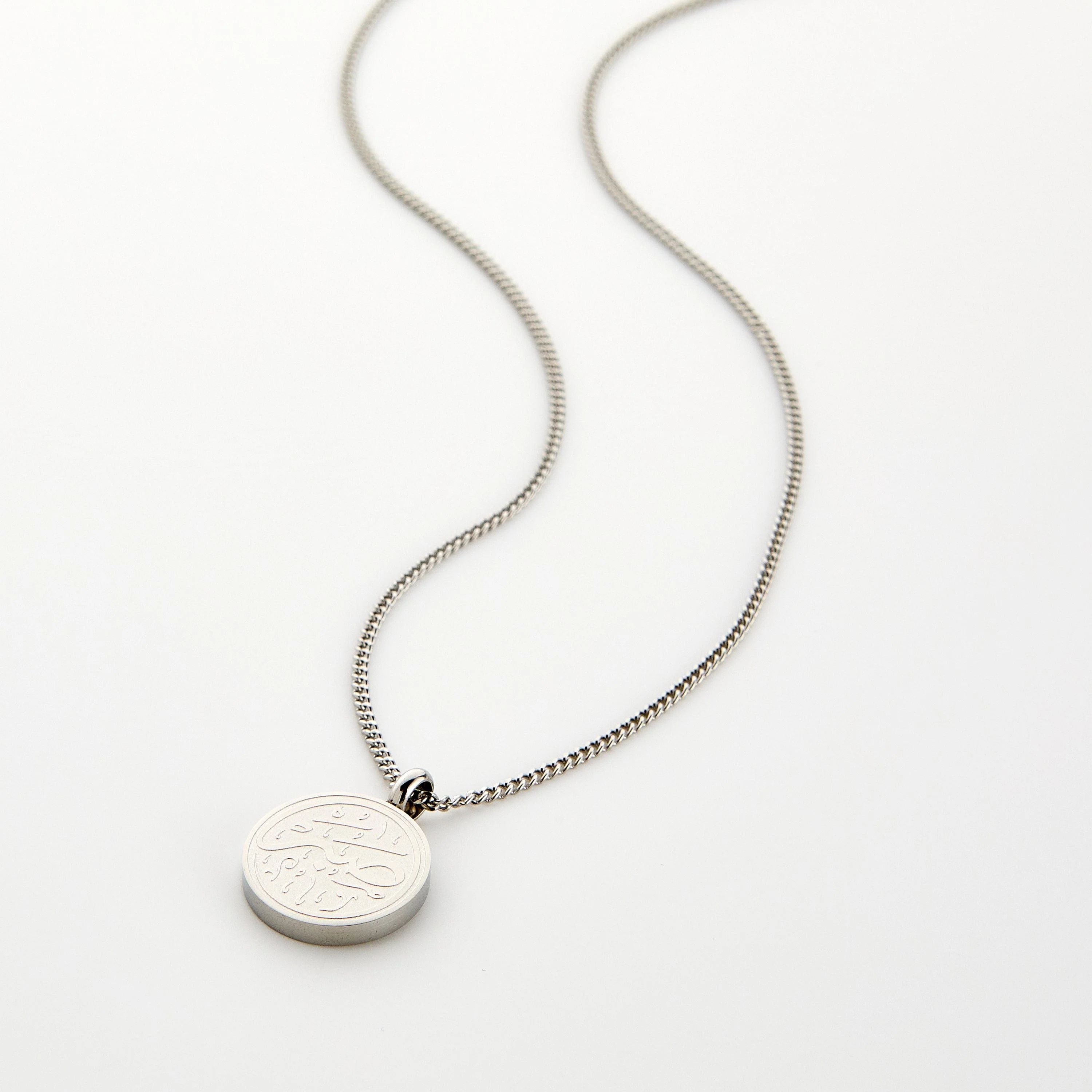 937-patience-token-necklace-men-1.webp Patience Token Necklace | Men