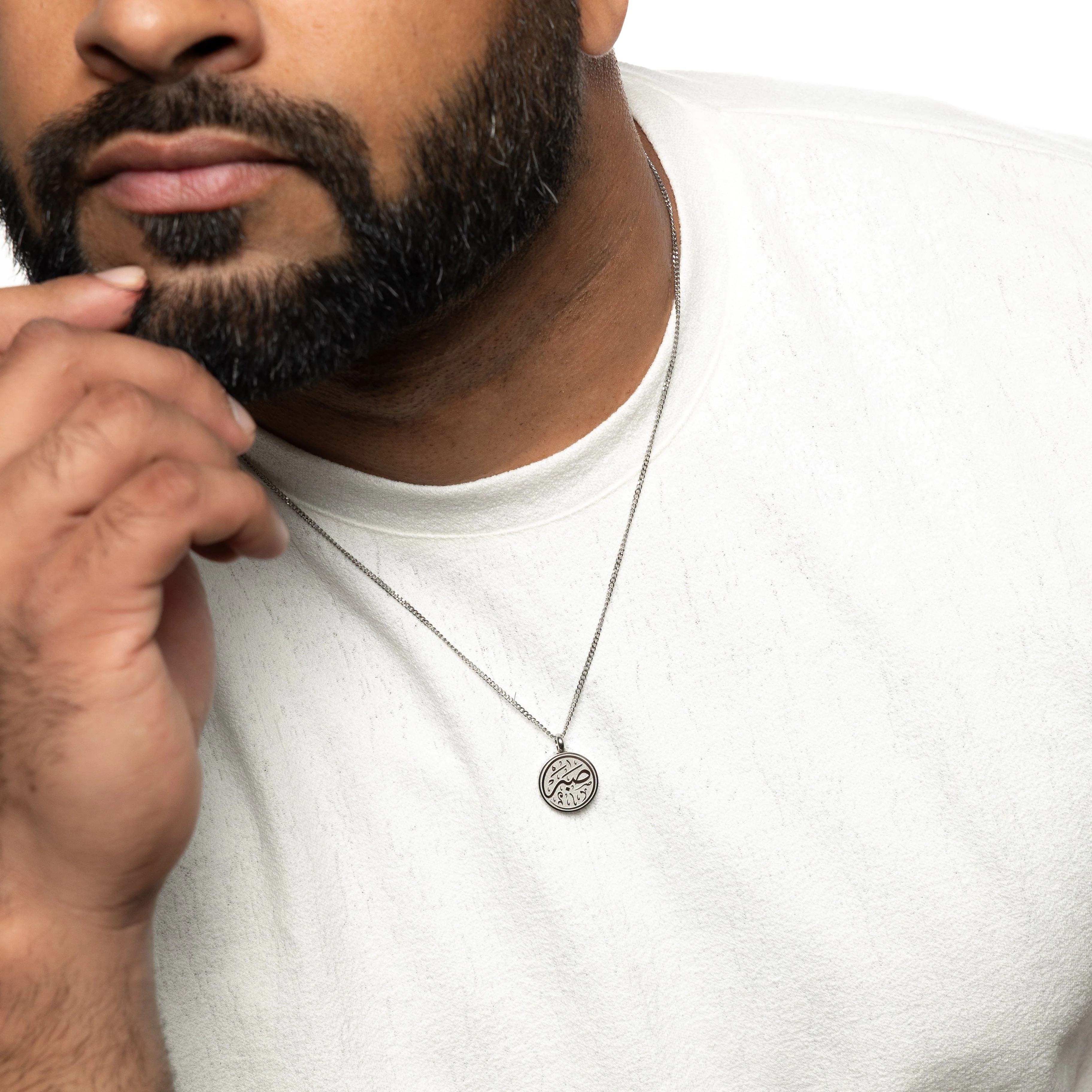 Patience Token Necklace | Men