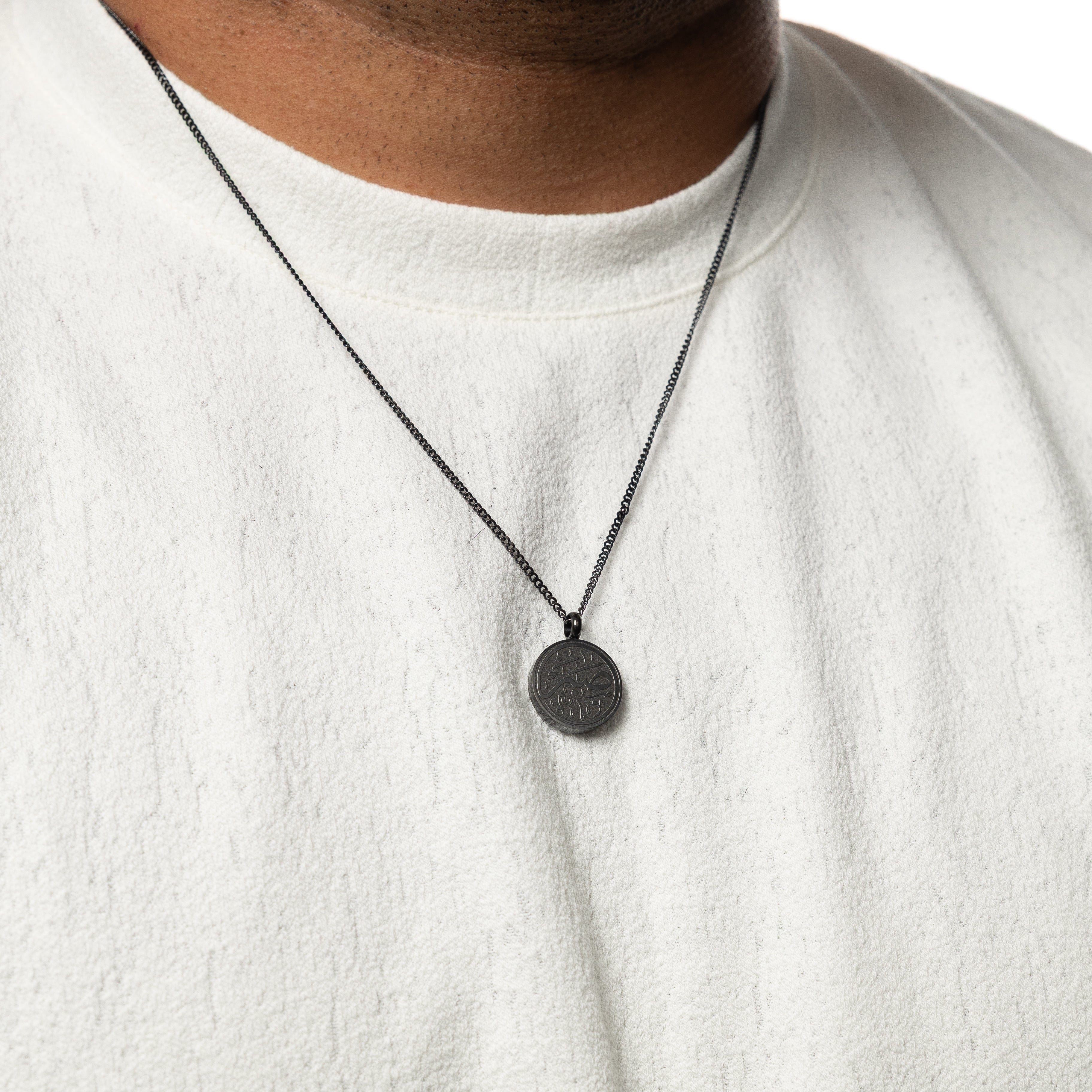 Patience Token Necklace | Men