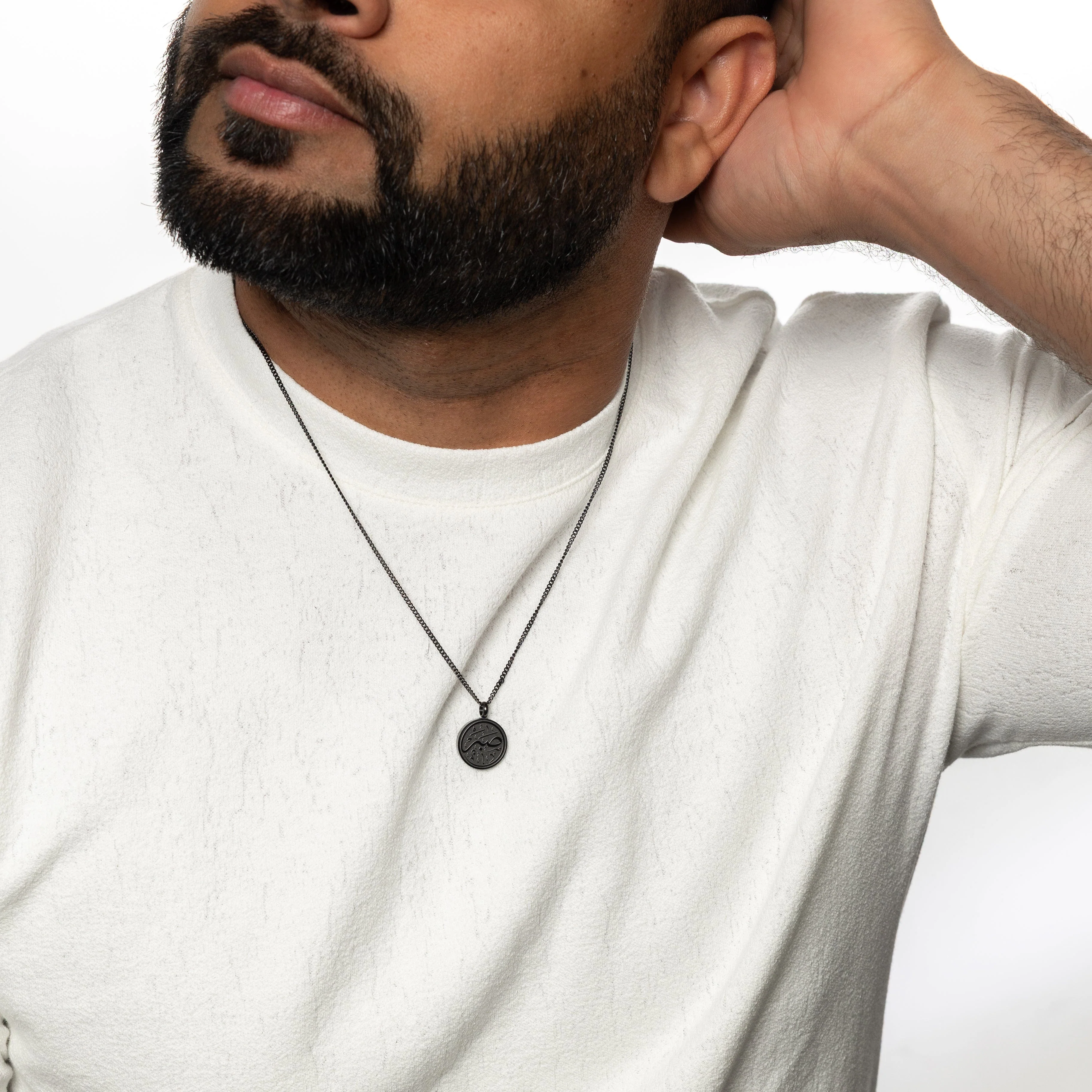 Patience Token Necklace | Men