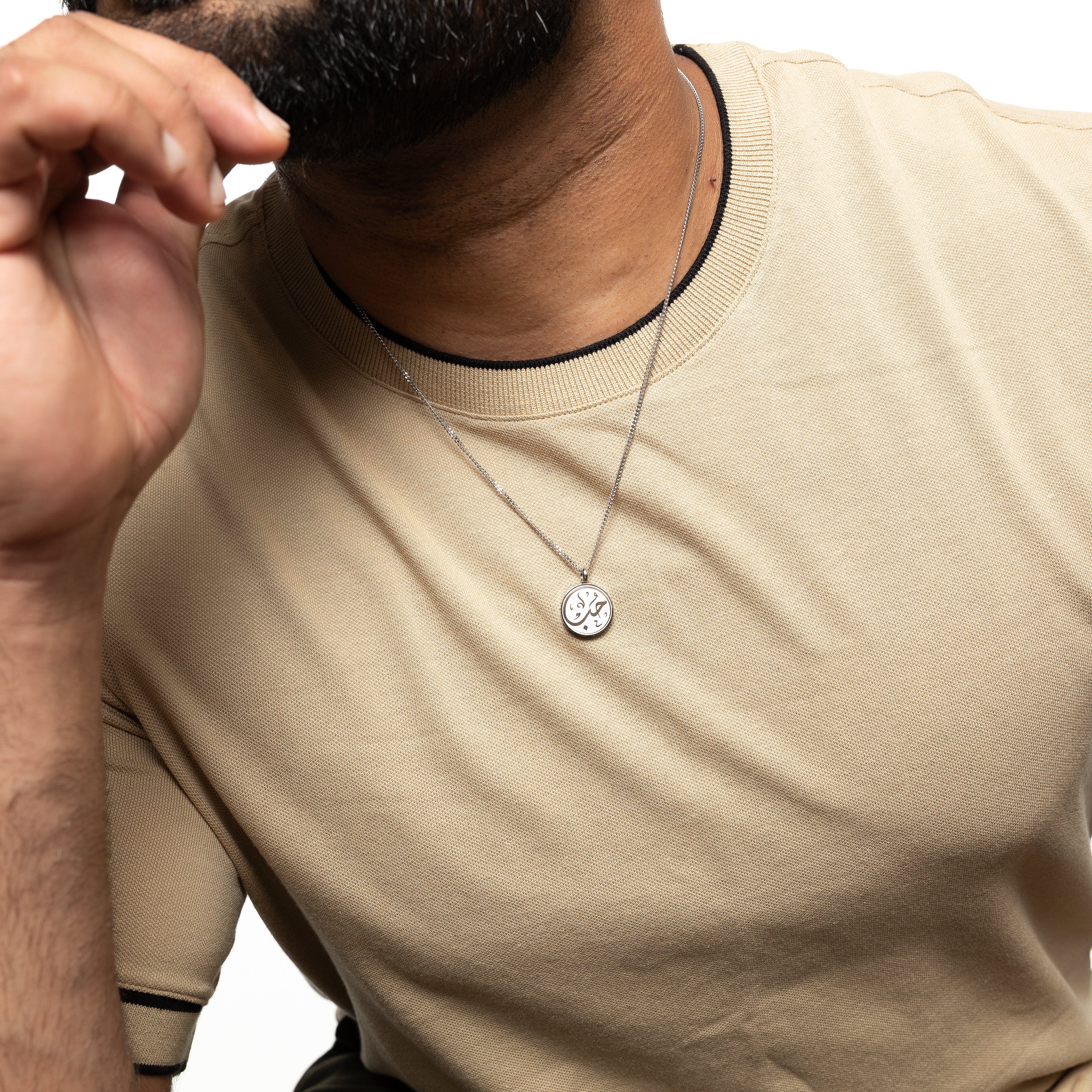 It's Written Token Necklace | Men