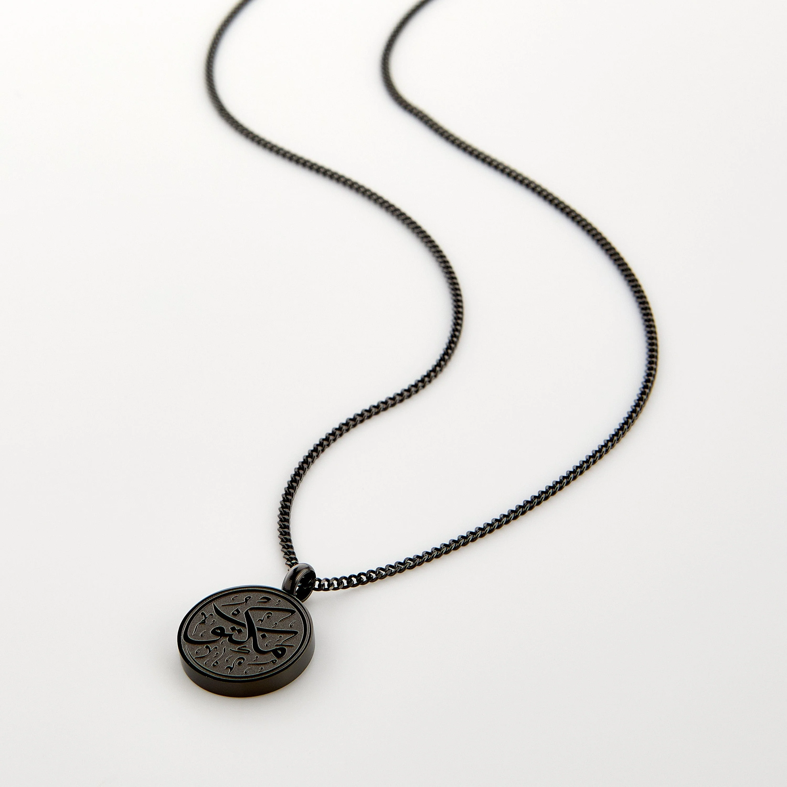 It's Written Token Necklace | Men
