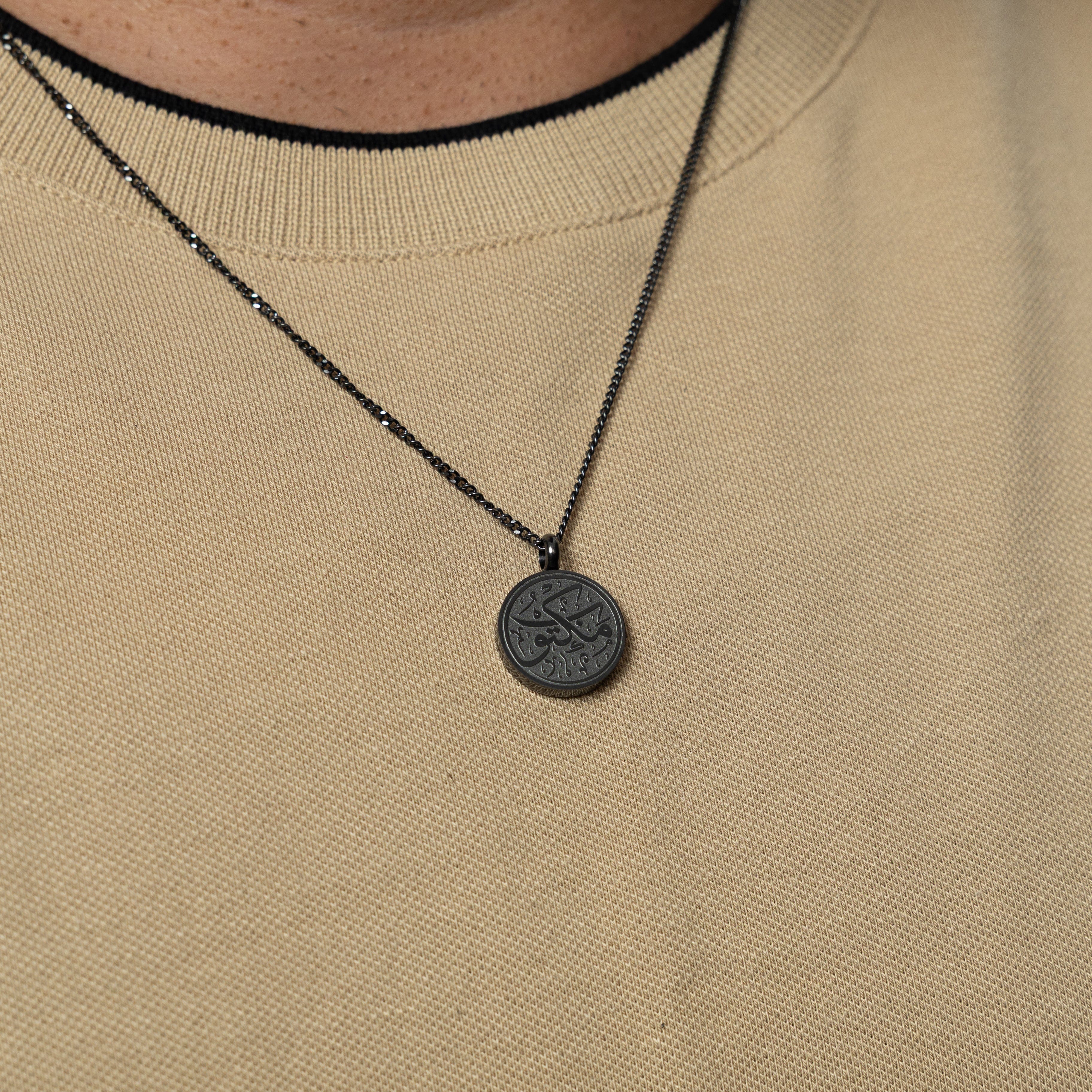 It's Written Token Necklace | Men