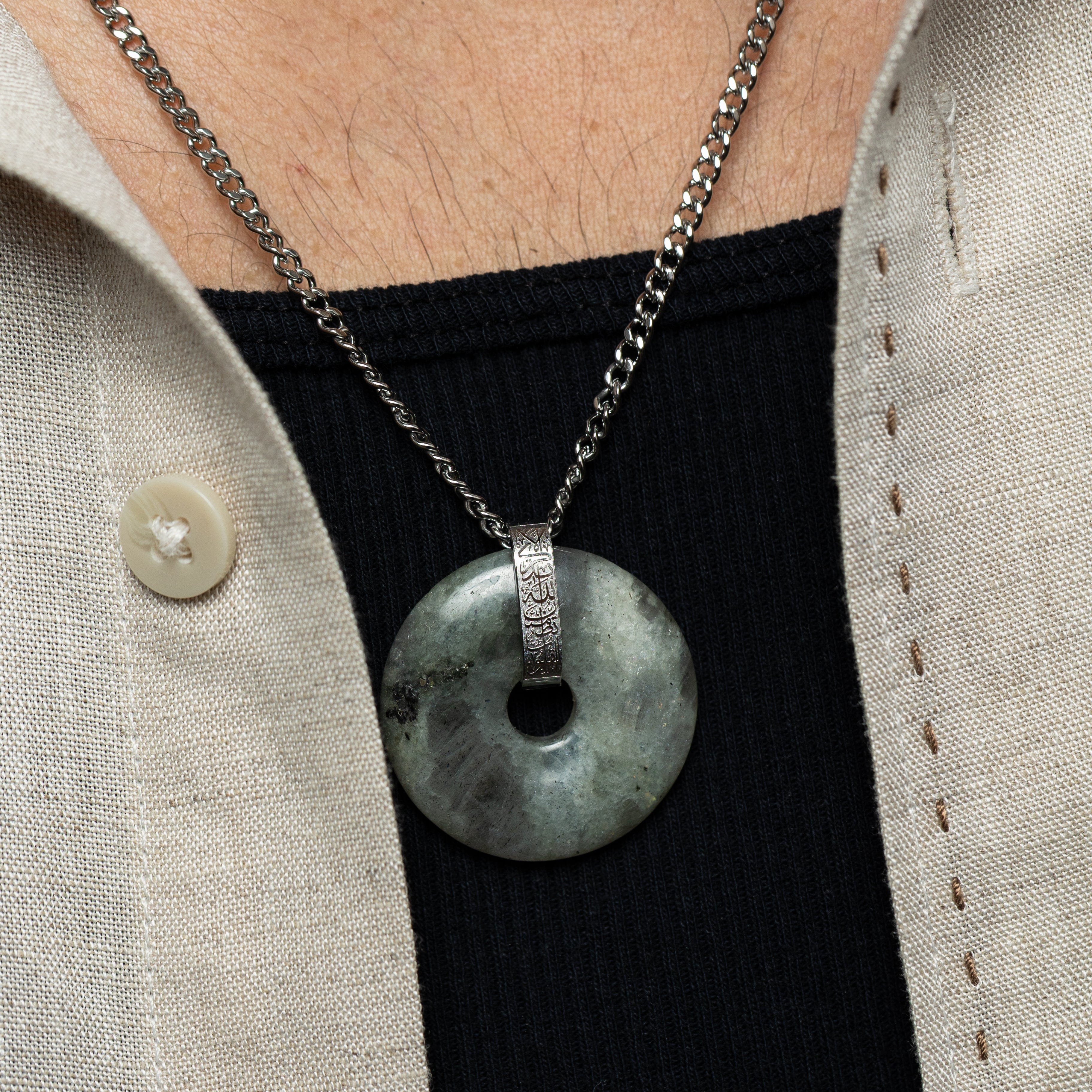 “Surely in the remembrance of Allah, hearts find comfort” Stone Necklace