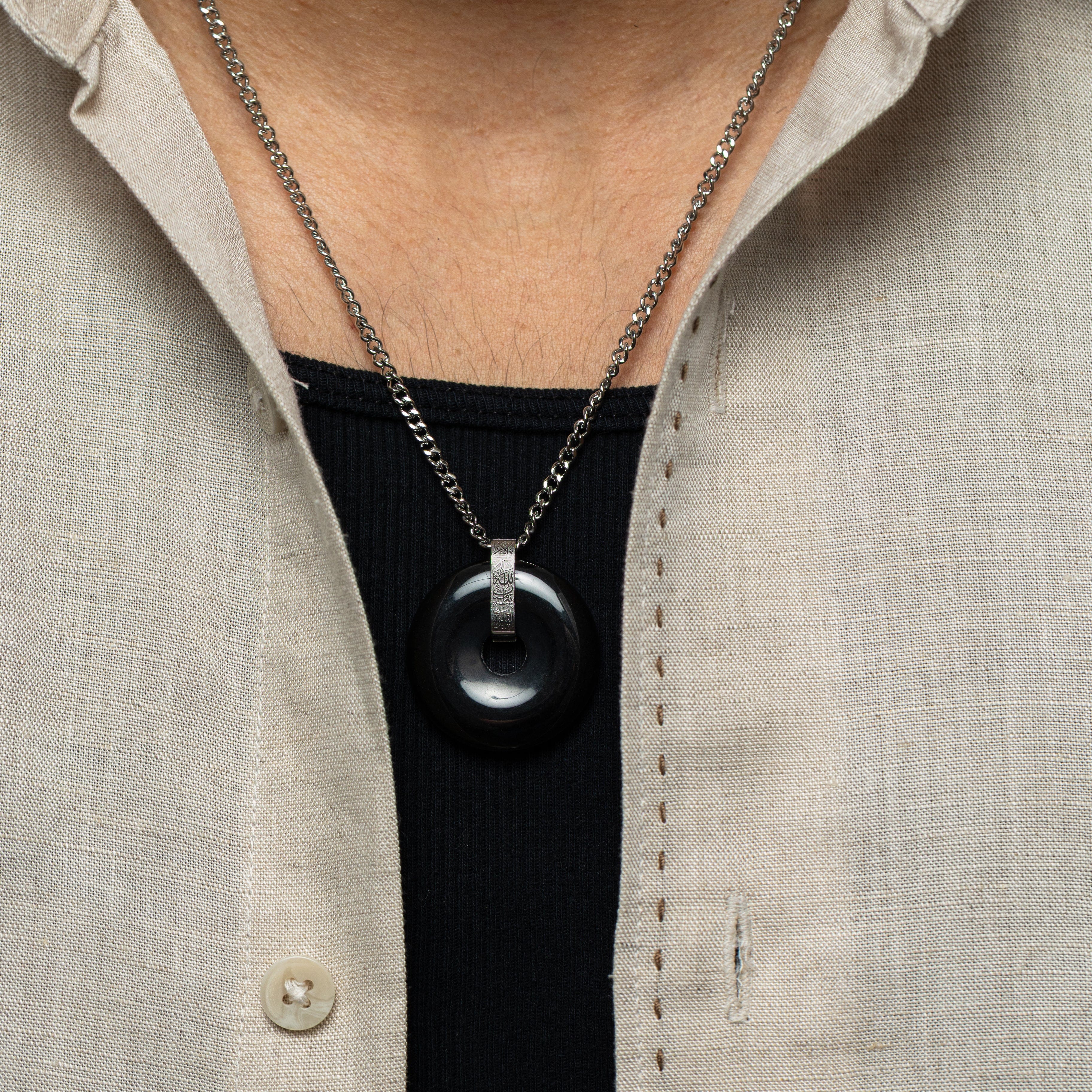 “Surely in the remembrance of Allah, hearts find comfort” Stone Necklace