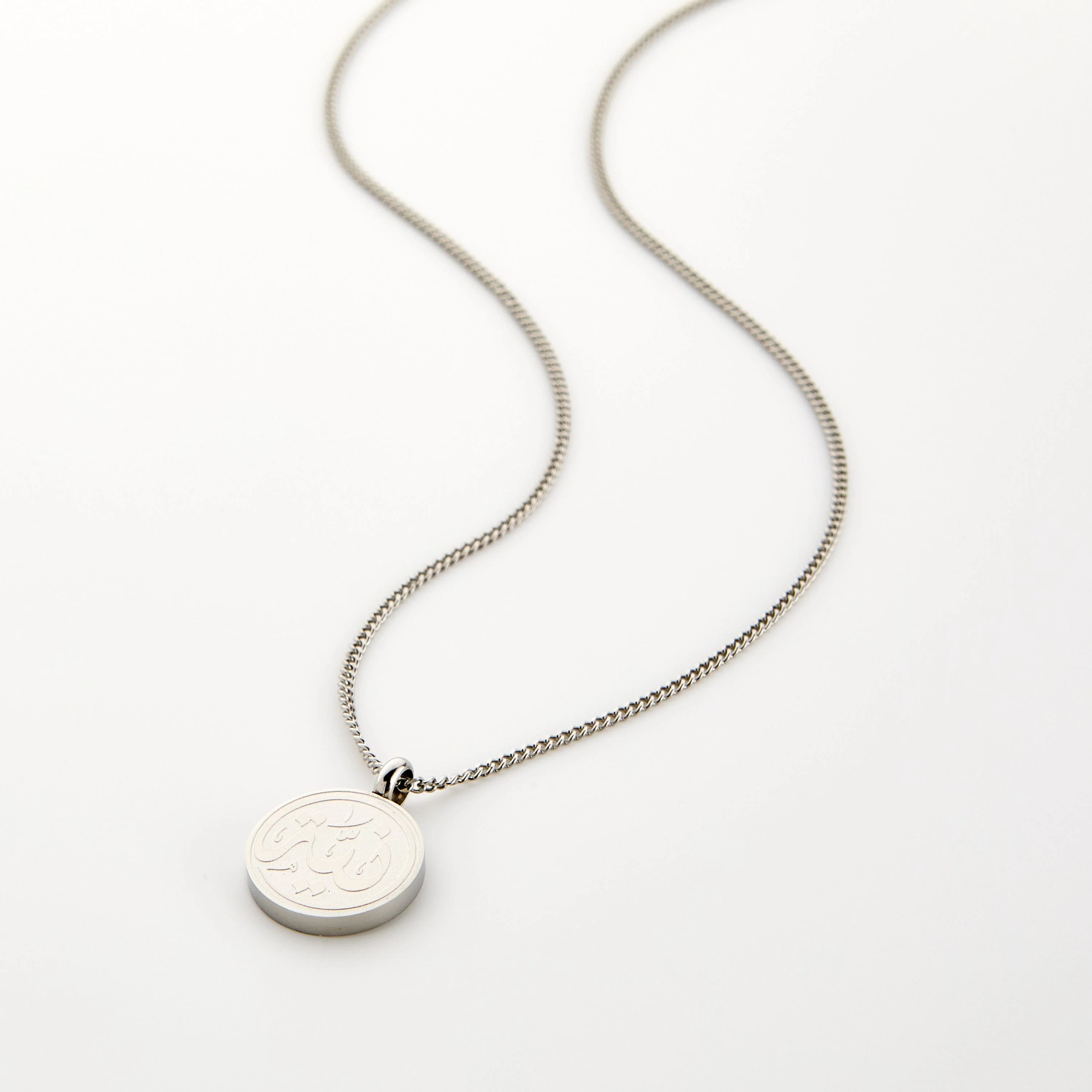 991-intention-token-necklace-men-1.webp Intention Token Necklace | Men