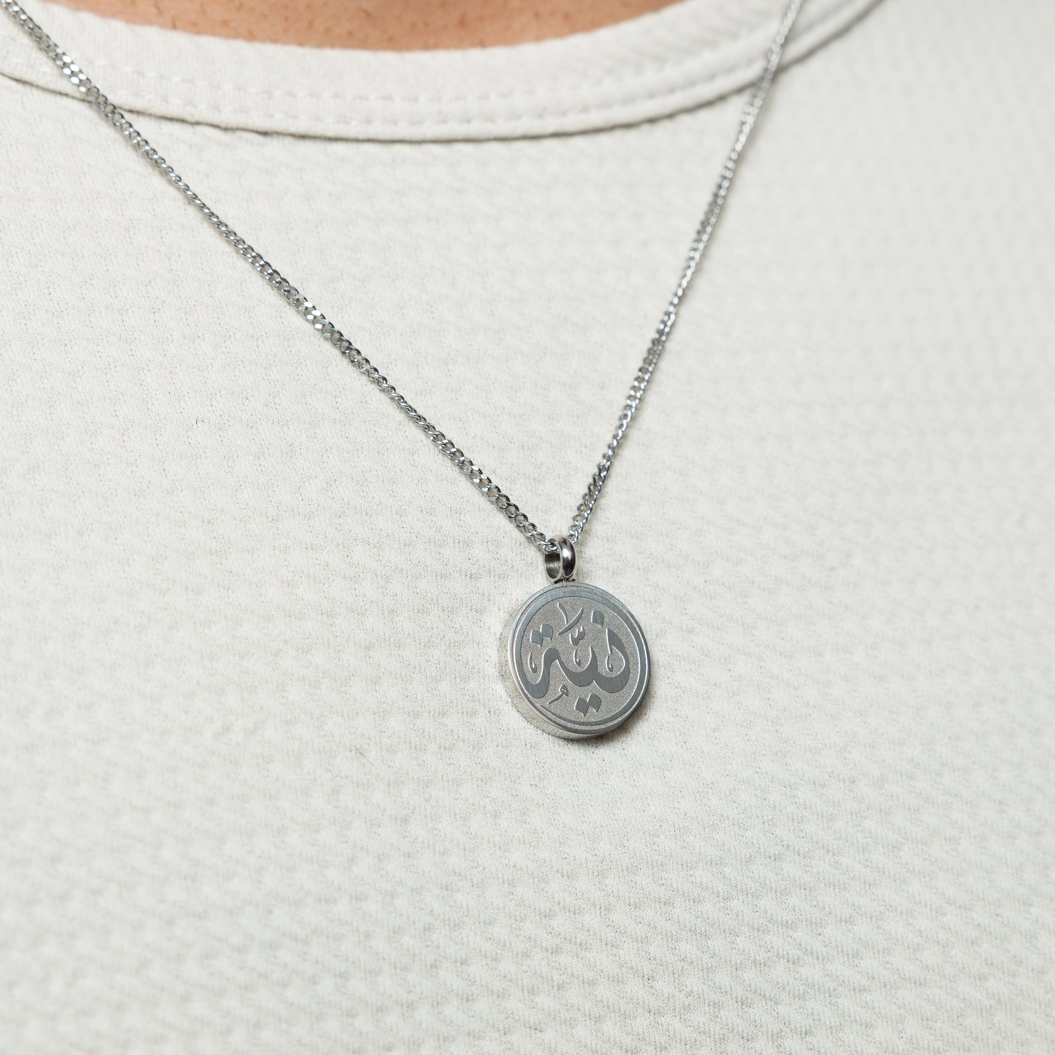 Intention Token Necklace | Men