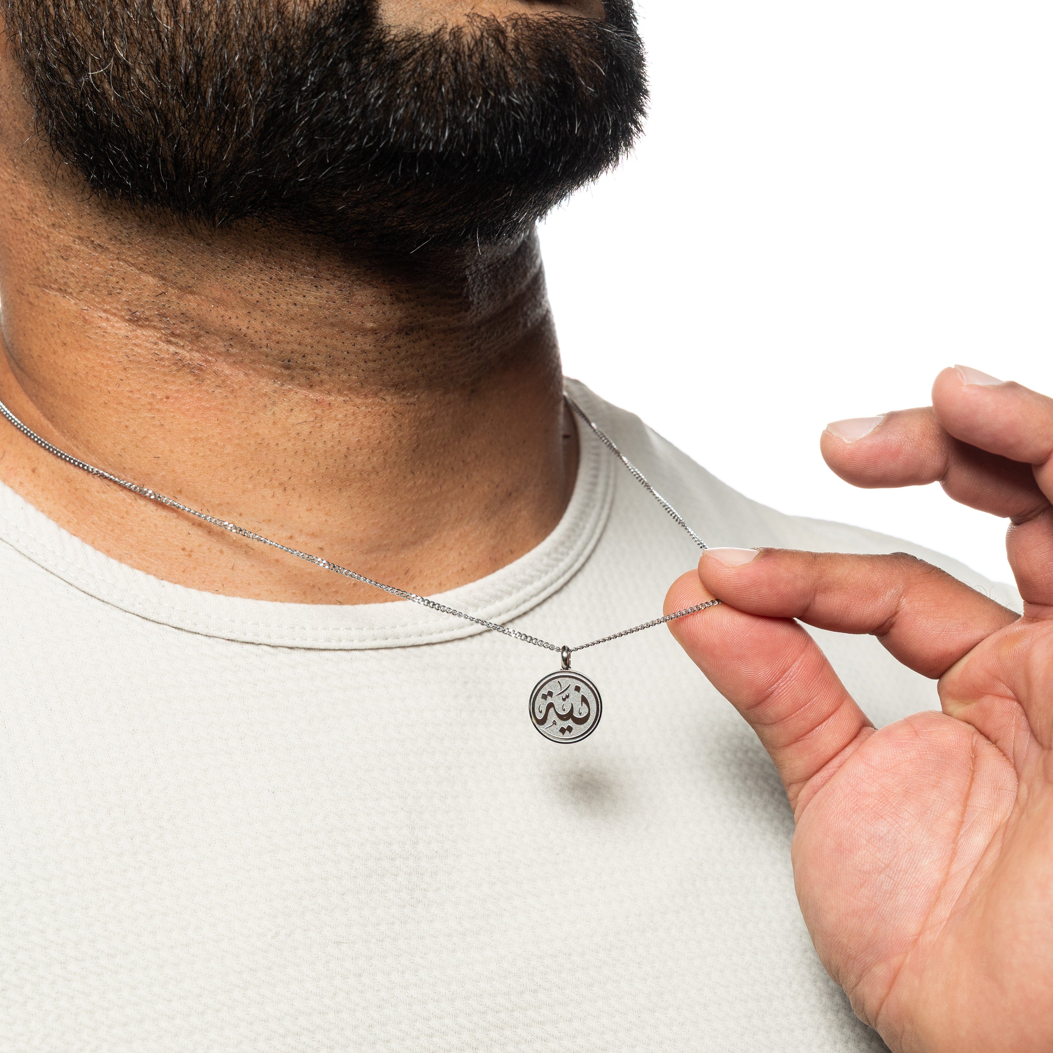 Intention Token Necklace | Men