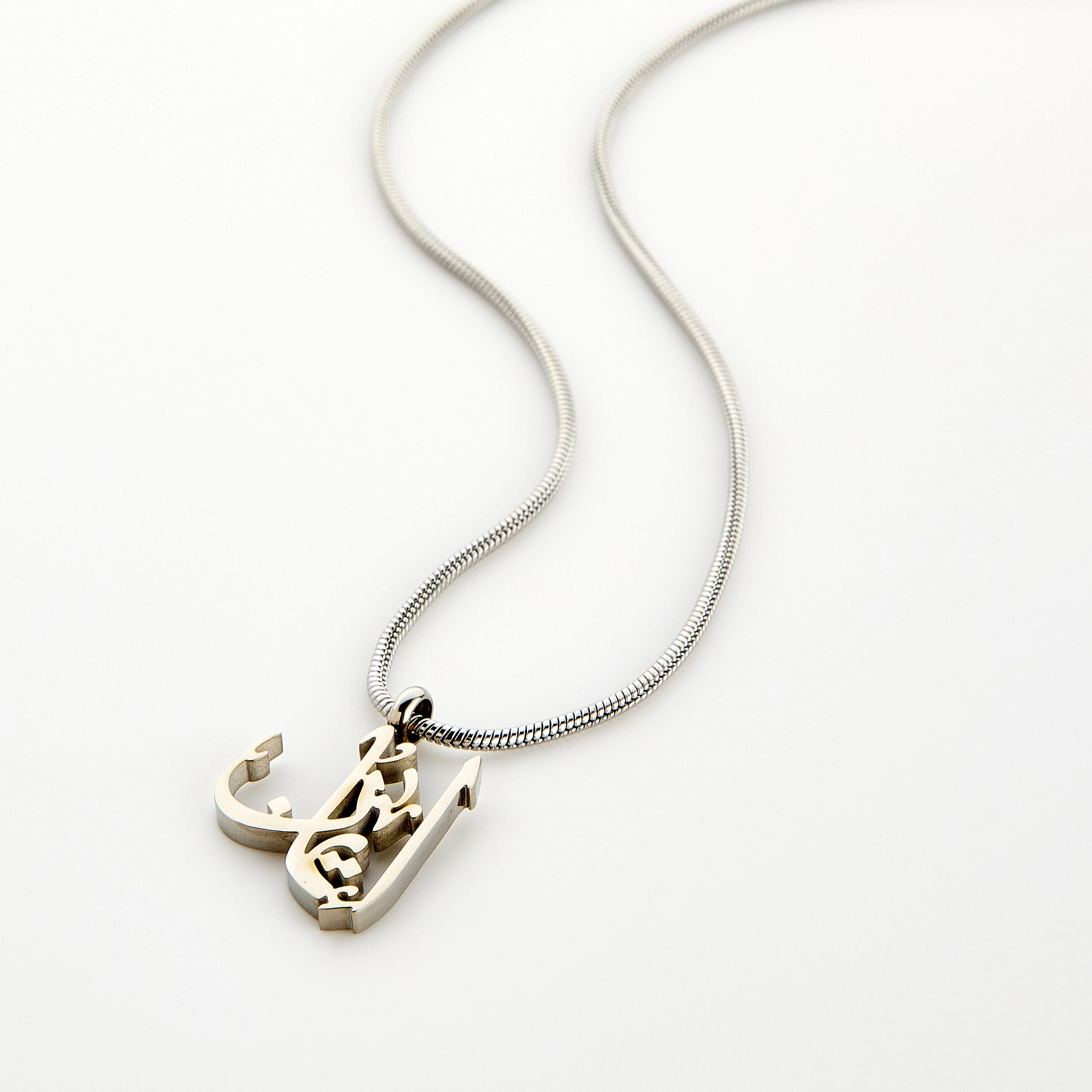 994-faith-calligraphy-necklace-1.webp Faith Calligraphy Necklace