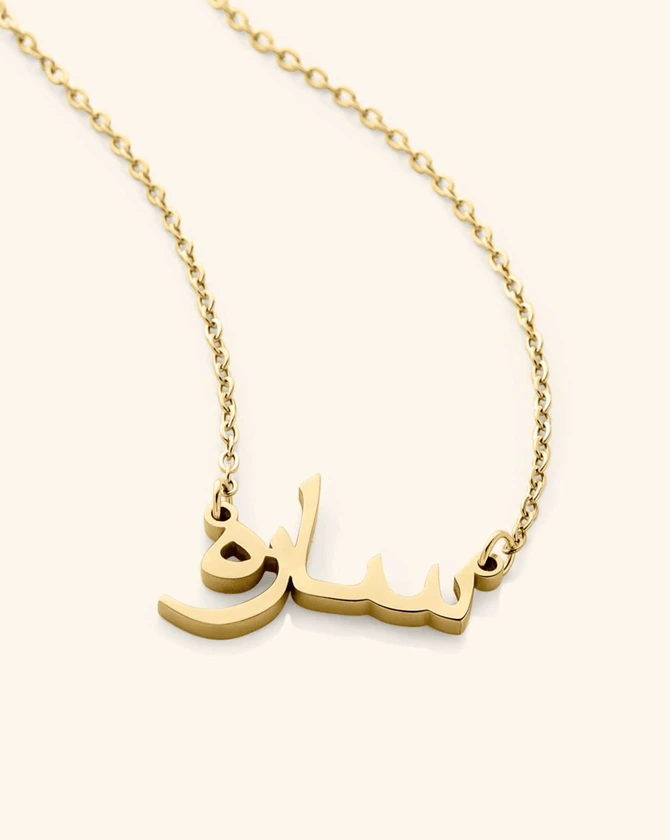 Necklaces